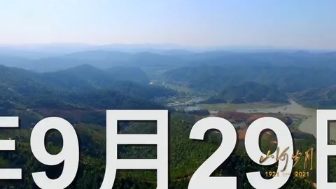 三灣改編改了什么？危急時(shí)刻，毛澤東給出了穩(wěn)定部隊(duì)、凝聚軍心<em>的</em>方案