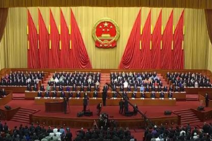 《民法典》<em>的</em>誕生歷程，歷經多年波折，帶來什么改變？