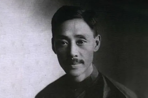 <em>顏</em>福慶：中國(guó)現(xiàn)代醫(yī)學(xué)<em>的</em>開(kāi)山鼻祖