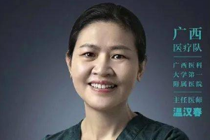 “戰疫女神”溫漢<em>春</em>：千里奔襲戰“疫”，只為武漢<em>春</em><em>來</em>