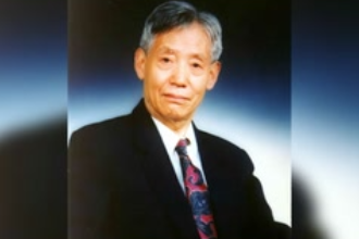 文圣?！?lt;em>物理</em><em>海洋</em>學家