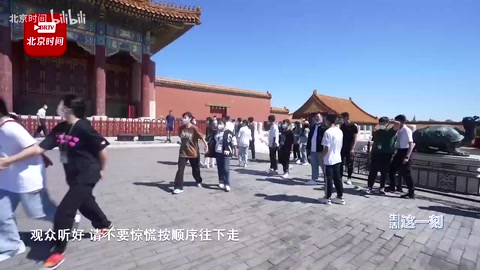 故宮開展消防實(shí)戰(zhàn)演練，多種滅火戰(zhàn)術(shù)登場