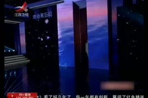 <em>男子</em>一襲白衣唱《烏蘇里船歌》<em>太</em>藝術