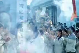 經(jīng)典質(zhì)量教育片—海爾砸冰箱
