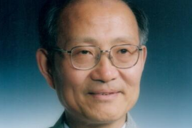 一分鐘了解汪品先（中國科<em>學院</em>院士、海洋與地球科學專家）