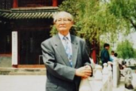 <em>中國工程</em>院<em>院士</em>、運(yùn)籌學(xué)家和系統(tǒng)科學(xué)家—許國<em>志</em>