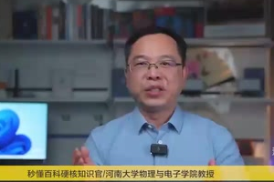 <em>牛頓</em>第二運(yùn)動定律是什么？