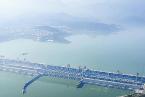 湖北省宜昌市夷陵區太平溪鎮湖泊—高峽平湖