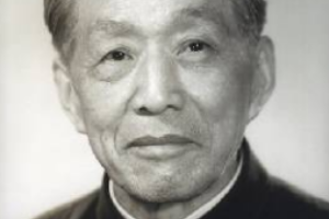 張大煜—<em>中國科學院</em><em>院士</em>、<em>物理</em><em>化學家</em>