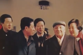 1992年：鄧小平發表<em>南方</em><em>談話</em>