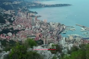 <em>上海</em><em>世博會</em>