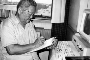 譜寫“團結<em>就是</em>力量”<em>的</em>時代戰歌——盧肅
