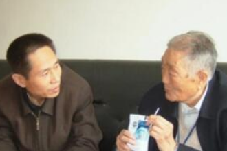 乳液專家—駱承庠