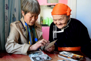 三千孤兒入內蒙—國家<em>的</em><em>孩子</em>4