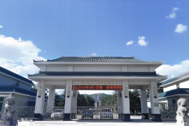 內(nèi)蒙古<em>革命烈士</em>陵園