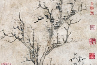 <em>中華</em><em>傳統(tǒng)文化</em>—苔痕樹(shù)影<em>圖</em>