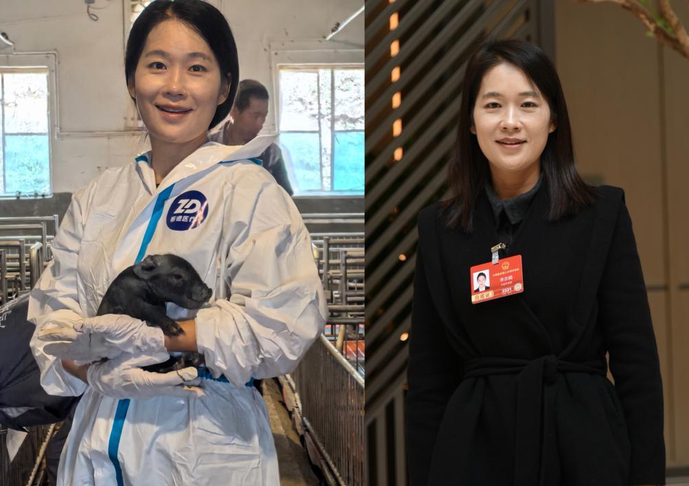 養豬女代表李志娟：土氣的事<em>也</em>能<em>科技</em><em>感</em>拉滿！