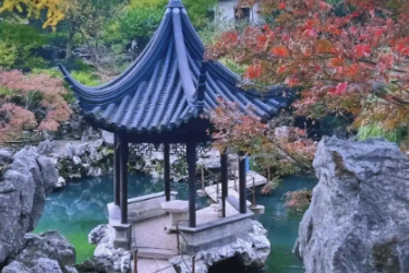 園林景觀工程<em>專業</em>《園林景觀快題<em>設計</em>—園林快題方案立意與場地文脈解讀》<em>課程</em><em>思</em><em>政</em><em>課堂教學</em><em>設計</em>