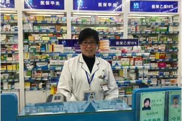 陸萍：“<em>全國</em>五一勞動獎章”獲得者的“藥人藥事”